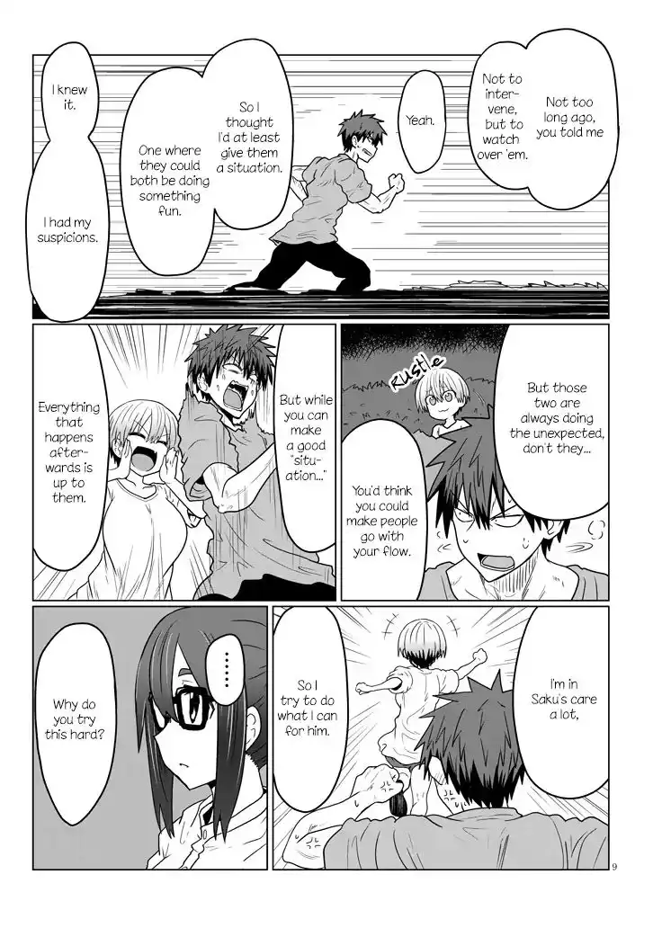 Uzaki-chan wa Asobitai! Chapter 20 9